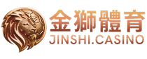 ZF3D世界盃線上投注網｜世足賠率怎麼看與盤口預測